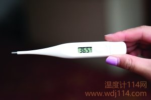 电子体温计